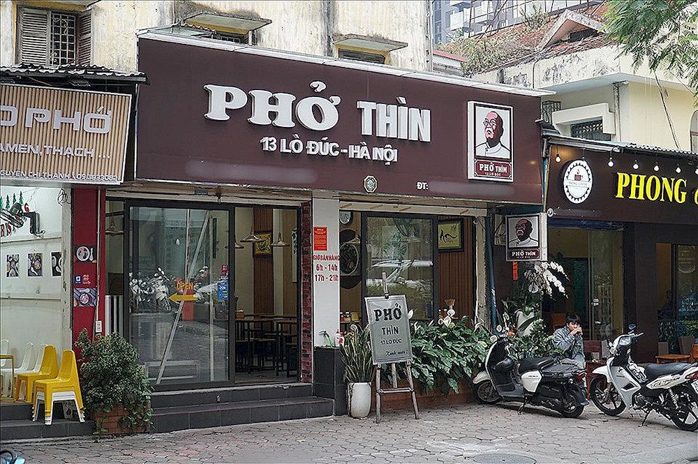 Famous for its stir-fried beef slices and steaming hot broth, Pho Thin offers a bold and smoky take on the classic